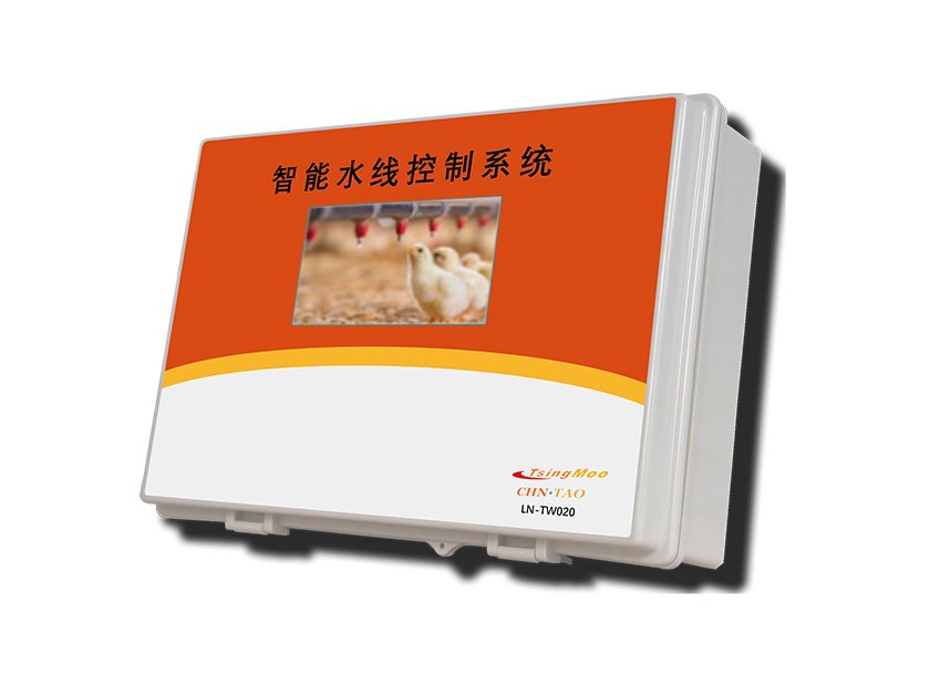 智能水线控制系统